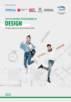 SHAPE 2022 Entry Top-up Degrees Design Booklet
